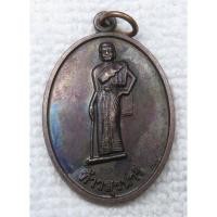 ราคา เหรียญ ท้าวสุรนารี ย่าโม ที่ระลึก นนส.ทบ.๑๔/๒๔ โรงเรียนนายสิบทหารบก ทภ.๒ ปี๒๕๕๓ (28970249444)