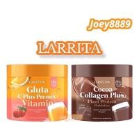 ราคา วิตามินผิวปราง Larrita Gluta C Plus Premix/Cocoa Collagen Plus สินค้าแท้ 100% !!!พร้อมส่ง!!! (14693676323)