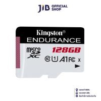 ราคา KINGSTON GB MICRO SD CARD (ไมโครเอสดีการ์ด) HIGH ENDURANCE UHS-I U1 CLASS 10 (SDCE/128GB) (4644936599)