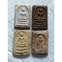 ราคา สมเด็จพิมพ์เจดีย์-พิมพ์ใหญ่หลังครุฑ-พิมพ์พุดซ้อน-พิมพ์วัดเกศไชโย (16385077929)