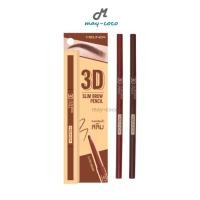ราคา ถูก/แท้/มีไลฟ์ ดินสอเขียนคิ้ว MEILINDA 3D Slim Brow Pencil เขียนคิ้ว เมลินดา กันน้ำ ดินสอเขียนคิ้วหัวตัด (3642808975)