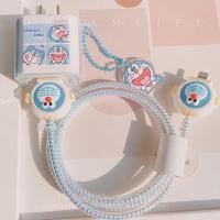 ราคา พร้อมส่งจากไทย~ชุดถนอมสายชาร์จไอโฟน ลายโดเรม่อน ชุดถนอมสายชาร์จ (9663248809)