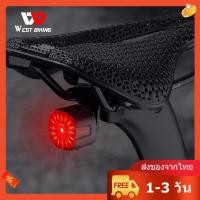 ราคา WEST BIKING ไฟท้ายจักรยาน ไฟท้ายกันน้ำ USB ชาร์จไฟท้ายจักรยานอุปกรณ์เสริมสำหรับจักรยาน (21086951699)