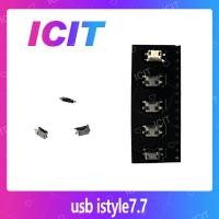 ราคา Imobile Istyle7.7 อะไหล่ตูดชาร์จ ก้นชาร์จ（ได้5ชิ้นค่ะ) สินค้าพร้อมส่ง คุณภาพดี อะไหล่มือถือ ICIT 2020 (4017657598)