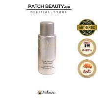 ราคา CLE DE PEAU BEAUTE CONCENTRATED BRIGHTENING SERUM (50553022447)