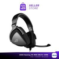 ราคา ASUS Gaming HS ROG DELTA CORE Gaming Headset หูฟังเกมมิ่ง 7.1 surround เสียงทรงพลัง กระชับหู (16186274139)