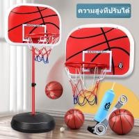 ราคา แป้นบาสเด็ก ปรับความสูงได้ 120-200 ซม แป้นบาส เสาและห่วงทำจากเหล็ก ประกอบง่าย เคลื่อนย้ายสะดวก (56205807252)