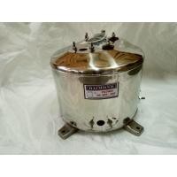 ราคา อะไหล่ถังปั๊มน้ำสแตนเลส ฟูจิก้า 205-305GF (29335941457)