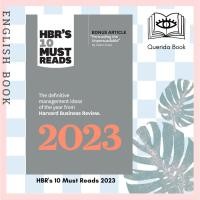ราคา [Querida] HBR's 10 Must Reads 2023 : The Definitive Management Ideas of the Year from Harvard Business Review (22801827475)