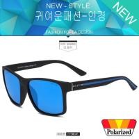 ราคา Polarized แว่นกันแดด แฟชั่น รุ่น UV 0442 C-5 สีดำเลนส์ปรอทน้ำเงิน ทรงสปอร์ต วัสดุ PC (เลนส์โพลาไรซ์) (875415170)