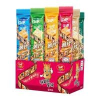 ราคา 2026 สไตล์ใหม่ มีความสุข บาร์ มันฝรั่งทอดไม่ทอด 50ก บิสกิตหลายรสทั้งกล่องมันฝรั่งทอดของว่างของว่างสํานักงานยามว่าง20260126 (58055318815)