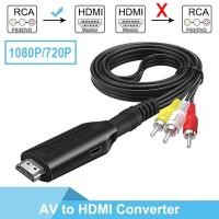 ราคา Av To Hdmi Converter Av ไปยัง Hdmi อะแดปเตอร์ Av To Hdmi Upscaler บอร์ด Rca To Hdmi Converter Rca To Hdmi converter ทีวี (19316852039)