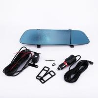 ราคา กล้องติดรถยนต์และกระจกมองหลังในตัว CAR DVR 2 CAMERA MIROR จอ 7" (1484) (22954552500)