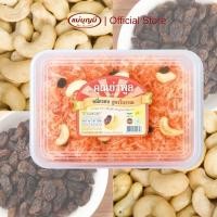 ราคา หมี่กรอบ คุณย่าพูล [สูตรโบราณ] มีลูกเกดและเม็ดมะม่วงหิมพานต์ (22887142087)