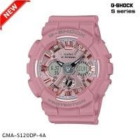 ราคา นาฬิกาข้อมือ Casio G-shock S-Series รุ่น GMA-S120DP Series GMA-S120DP-2A GMA-S120DP-4A GMA-S120DP-6A (2064552329)