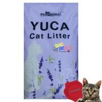 ราคา Purrsona Yuca 7 L 3 Kg Best Odor Control Fit สําหรับทุกสายพันธุ์ Harmless ส่วนผสมสูตรพรีเมี่ยม 99.9% ฝุ่นฟรีแมวครอก Clumping Sand (49002448981)