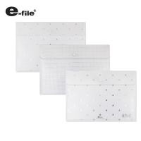 ราคา แฟ้มซอง มีกระดุม แฟ้มใส่เอกสาร ขนาด A4 อี-ไฟล์ e-file รุ่น 19A (19802921877)