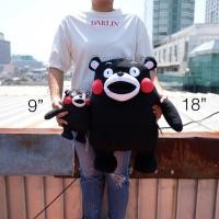 ราคา ตุ๊กตา Kumamon คุมะมง ท่ายืน 9/18นิ้ว หมีคุมะมง ตุ๊กตาหมี (1474713280)