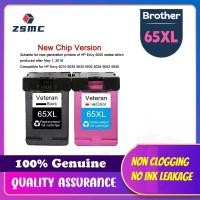 ราคา HP 65XL Black Ink Cartridge ตลับหมึกสีสำหรับ HP Envy 5010 5020 5030 5032 5034 5052 5055 ...หลายรุ่น (14492806755)