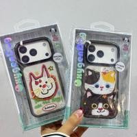 ราคา Oxygendog case เคสไอโฟนขอบดำลายการ์ตูน น้องแมวน่ารัก For ipone 17promax 17pro 16 ProMax 16 15 14 13 (44804296194)