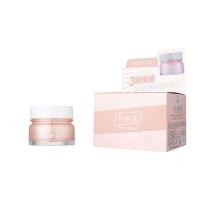 ราคา Liyanshijia Fresh Tender Hydrating Pink Tender Cream Plain Cream Fresh Tender Moisturizing Brightening Lazy Cream 60ML1229hw (45754108898)