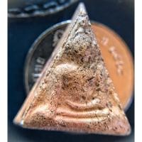 ราคา พระนางพญาหลังยันต์ดวงชะตา ปี 2514 ใช้ผงแตกหักกรุวัดนางพญา พิษณุโลก หลวงปู่โต๊ะ หลวงพ่อเงิน อ ฝั่น หลวงปู่แหวน เสก (17093948851)