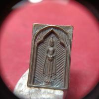 ราคา เหรียญหล่อหลวงพ่อแก่นจันทร์วัดช่องลมจ.ราชบุรี (44411630114)