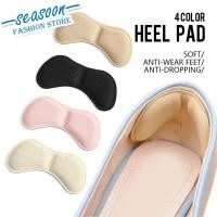 ราคา Heel Pad Insoles Pain Relief Cushion Anti-wear Adhesive Feet Care Pads Heel Sticker for men and women (26964858418)