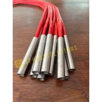 ราคา ฮีตเตอร์แท่ง (Cartridge Heater)ความโต Dai10mm (23255082742)