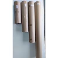 ราคา กระดาษพิมพ์แบบงานก่อสร้าง กระดาษพล็อตเตอร์ สีขาว 80 แกรม ชนิดม้วน แกน 2 นิ้ว ขนาด A0 , A1 , A2 และ A3 (18093347342)