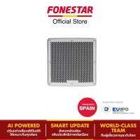 ราคา ลำโพง Fonestar AQUA-8TG Speakers Sound Projectors (44012763024)