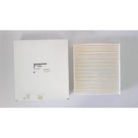 ราคา กรองแอร์ Chevrolet Colorado ปี 2012 ++ ยี่ห้อแท้ห้าง Chevrolet GM (6555347866)