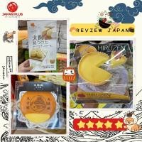 ราคา Hiruzen Collection รวมขนม Tokyo Maple & Camembert Cheese Cake รสกลมกล่อม ผสานกับชีสคาเมมเบิร์ต (28677289608)
