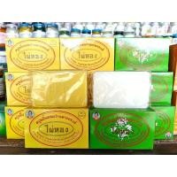 ราคา ขายส่ง สบู่ไผ่ทองสมุนไพร (2921472690)