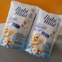 ราคา Babi Mild น้ำยาล้างขวดนม​เด็ก​ 570ml (19681014162)