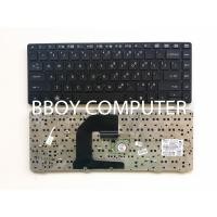 ราคา HP Keyboard คีย์บอร์ด HP ELITEBOOK 8460 8460P 8460W PROBOOK 6460 6460B 6465B (1963045763)