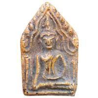 ราคา พระขุนแผนเคลือบ กรุวัดใหญ่ไชยมงคล พระเครื่อง ส่งตรงปก E24 (50300915372)