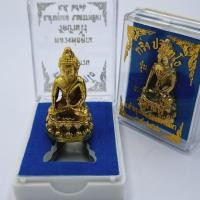 ราคา พระกริ่ง ปริสุทฺโธ รุ่นทิ้งทวน หลวงพ่อคูณ วัดบ้านไร่ อ. ด่านขุนทด จ.นครราชสีมา พ.ศ. 2536 (41007468000)