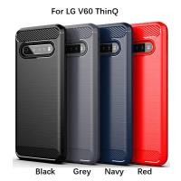 ราคา Carbon Brushed Casing LG G6 G6+ G7 G7+ G8 G8S ThinQ G8X V30+ V30S V30S + V35 V40 V50 V50S V60 ThinQ Soft Phone Case (41166731860)
