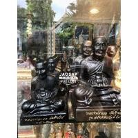 ราคา หลวงปู่ทวด วัดช้างให้ 4 นิ้ว (หน้าตัก) (12814634764)