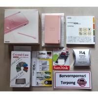 ราคา NDS LITE สีชมพู สภาพดี ครบชุด พร้อมเล่น (20323421310)