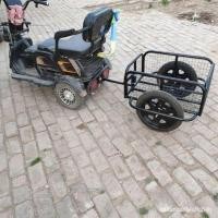 ราคา รถพ่วงใหม่สุดฮอตทางอินเทอร์เน็ต รถเข็นกลางแจ้ง มอเตอร์ไซค์ไฟฟ้า จักรยาน แขวนไว้ด้านหลังหู รถพ่วงขนาดเล็ก รถเข็นสำหรับตั้งแคมป์ ตกปลา (28180937492)