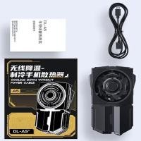 ราคา MEMO Mobile Phone Semiconductor Back-clip Cooling Fan DLA5 Built-in 1200mAh Battery PUBG Game Cooler for IPhone Android (29115671866)