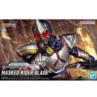 ราคา [Bandai] Figure-rise Standard MASKED RIDER BLADE (มาสไรเดอร์เบลด) (22913173175)