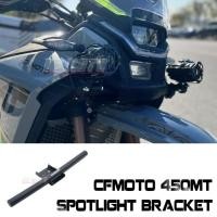 ราคา For CFMOTO 450MT MT 450 Motorcycle Spotlight Bracket Spotlight Fog Light Fog Light Bracket Modified (25747936297)