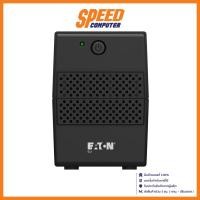 ราคา EATON TOWER TH BLACK (EATON-1050VA-5V) 5V 1050VA UPS(เครื่องสำรองไฟฟ้า) || By Speed Computer (24126696082)