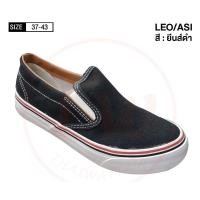 ราคา รองเท้ากังฟู คัชชูผ้า ผ้าใบแบบสวม ASI/LEO ไซส์ 37-45 ผ้าใบแฟชั่น (12373673267)