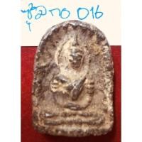 ราคา พระกำแพงซุ้มกอพิมพ์ใหญ่ เนื้อดินดำเถ้าใบลาน กรุทุ่งเศรษฐี จังหวัดกำแพงเพชร (19229768255)