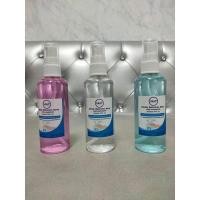 ราคา สเปร์ยแอลกอฮอร์75% สเปร์ยแอลกอฮอร์100ml. (5595916436)