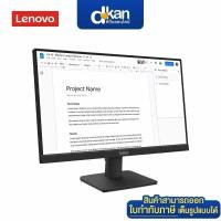 ราคา Lenovo ThinkVision S22-4e 21.5" Monitor Warranty 3-Year by Lenovo (43977781112)